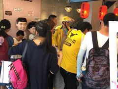-鲜芋仙(中环百联2店)