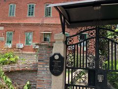 -赵小姐的店(鼓浪屿三友店)