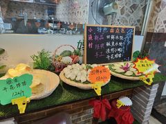 -旺角小渔村(上夼店)