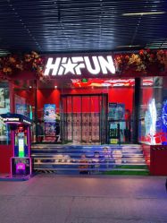 -嗨翻Hi-Fun竞技主题乐园·蹦床团建生日聚会(五棵松华熙店)