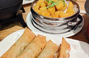 Handmade Saxophone Onion Spring Rolls