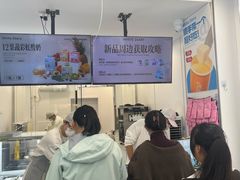 -白色日记·手作酸奶(麦凯乐店)