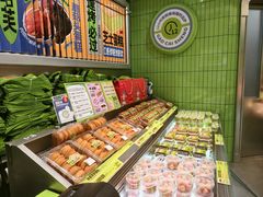 -糕材生•糕点•生日蛋糕(钟楼街店)