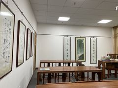 -秦汉胡同国学书院(天溢分馆)