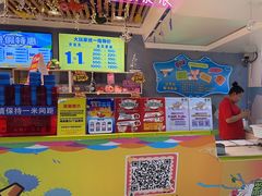 -大玩家(万达广场大连甘井子店)