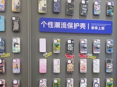 -九机·手机电脑数码(金色时代广场店)