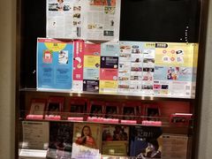 -MOViE MOViE Cityplaza(太古城中心店)