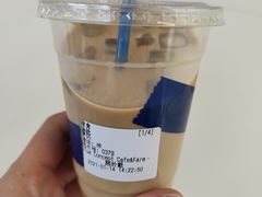 -Blue Concept Cafe&Farm·關於藍