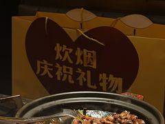 -炊烟小炒黄牛肉(浦东世纪汇店)