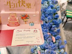 -秘密旅行Bonjour(黑金冠 江南西店)