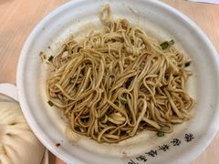 -蒋家桥饺面店(广陵路店)