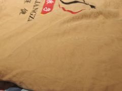 -华夏良子·足道SPA艾灸(铁道大厦店)