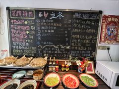 -刘师父老汉口江湖菜(蔡锷路店)