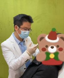 体验前-Yestar 嘉兴艺星医疗美容医院