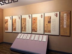 -江宁织造博物馆