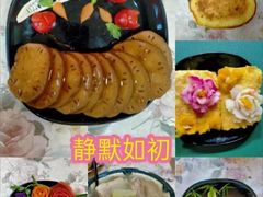 -爱月宝月嫂·育儿嫂(哈尔滨总店)