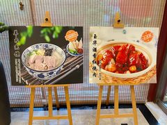 -玉华宫宾馆·餐厅(铜川驻京办店)