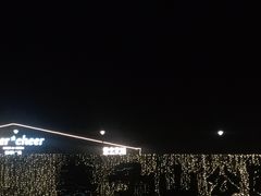 -莫子山·云中食街