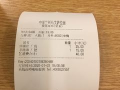 -马艾萨中国兰州牛肉拉面(劲松店)