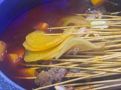 -冒椒火辣(太古里店)