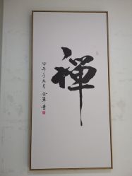 -榕树上·瑜伽普拉提