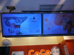-CoCo都可(西安路民勇店)