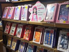 -九木杂物社(新一城店)