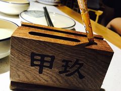 -长安巷子