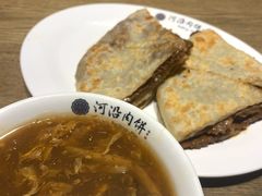 -姚记炒肝店(簋街店)