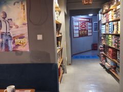 -汇佳桌游剧本咖啡馆(万体馆旗舰店)