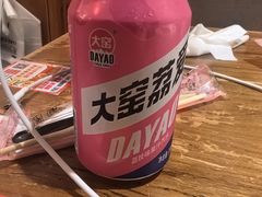 -王氏炉匠·烧鸟放题自助(三里屯店)