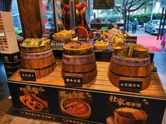 -甘家界牌柠檬鸭(青山店)