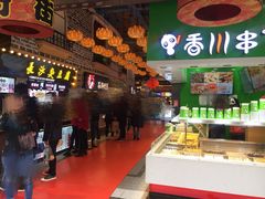 -庙街旅游·美食广场(五一广场店)