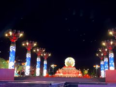 -大唐不夜城-开元广场