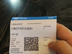 -万达影城(汉街万达广场IMAX店)