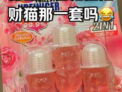 -大光明电影院(南京西路店)