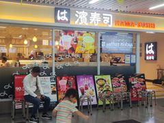 -连城·新天地(福华一路店)