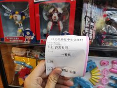 -威尼斯西餐厅(扬名广场店)