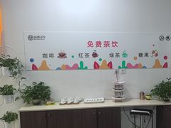 -协通上汽大众(青浦店)