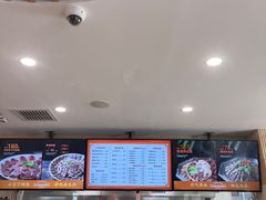 -闫家驴肉老店(华电一校店)