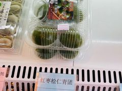 -新镇江酒家(南京西路店)