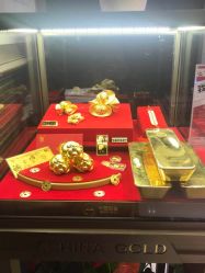 -中国黄金(北京旗舰店)