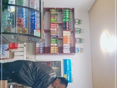-帕米尔饭店