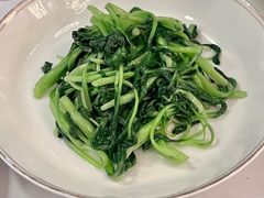-火璽·園