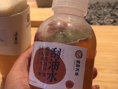 -炖物24章·顺时轻养茶(黄龙店)