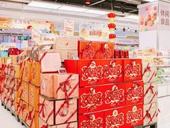 -华润万家(荔湾店)