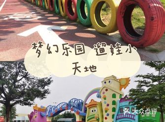 近期天气晴好，室外暖意洋洋得的，是时候带小朋友出去晒