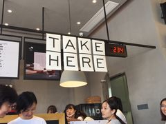 大堂-喜茶(深圳福田星河COCO Park店)