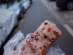 超多红豆-杨招娣糕点(装驾桥巷店)