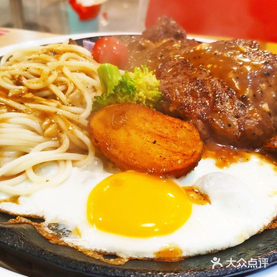 邻理牛排店(鼎盛店)